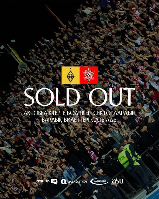 #ҚайратАқтөбе: ақтөбеліктер өз секторларына билет қалдырмады