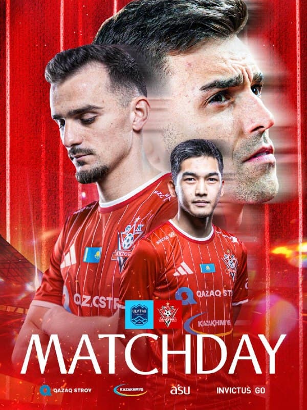⚡️MATCHDAY⚡️ Ulytau - Aktobe | KPL