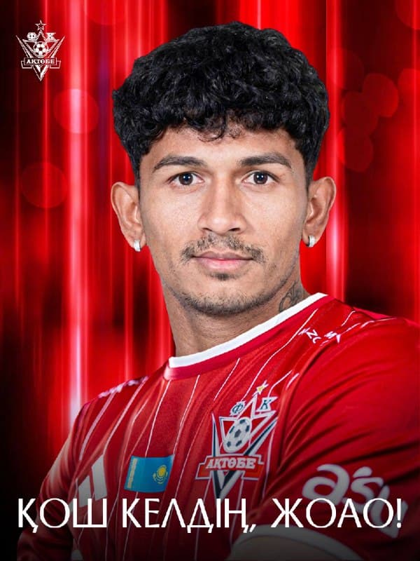Жоао Гауденсио «Ақтөбе» сапын толықтырды