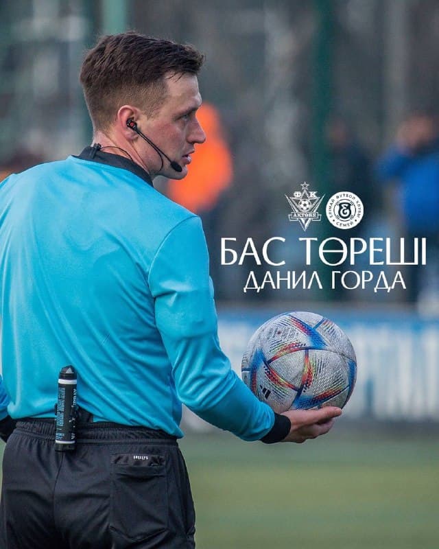Referee appointed for Aktobe – Elimay match