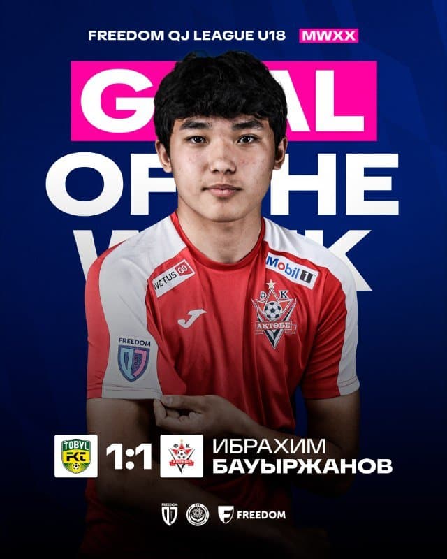 Ibrahim Bauyrzhanov – author of the best goal of Round XX of Freedom QJ League