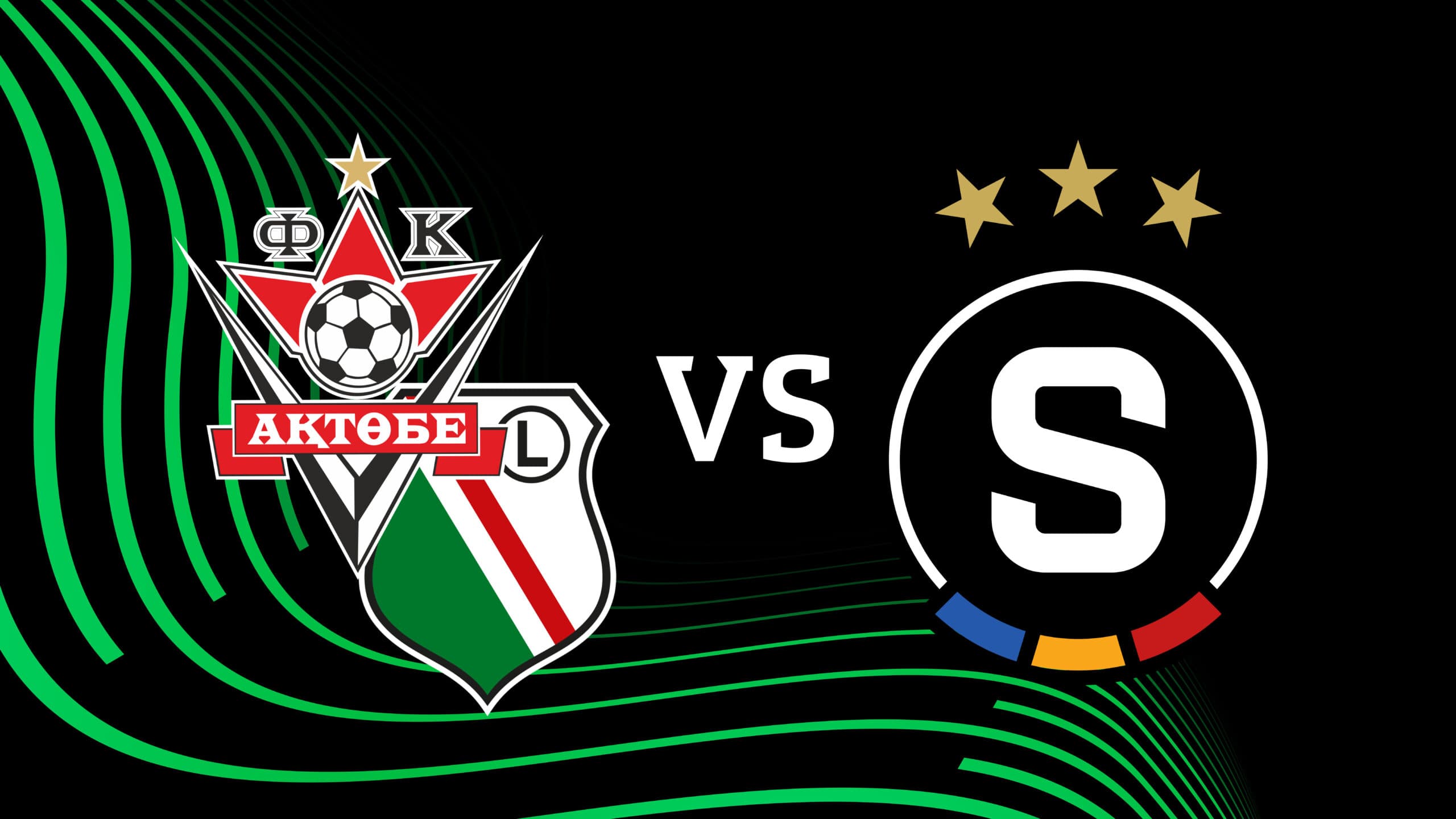 Спарта Прага!