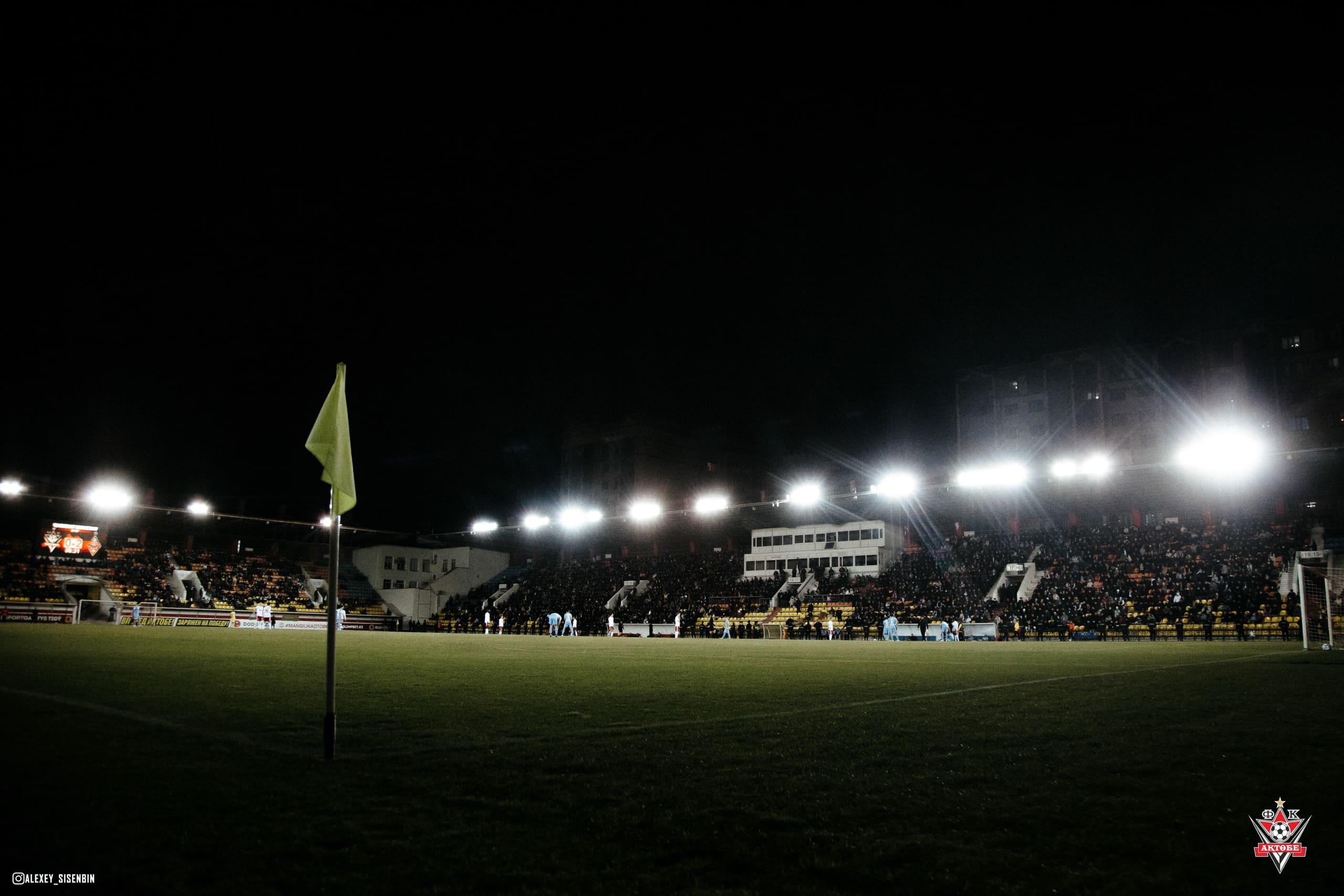 «Актобе» — самый посещаемый клуб в домашних матчах