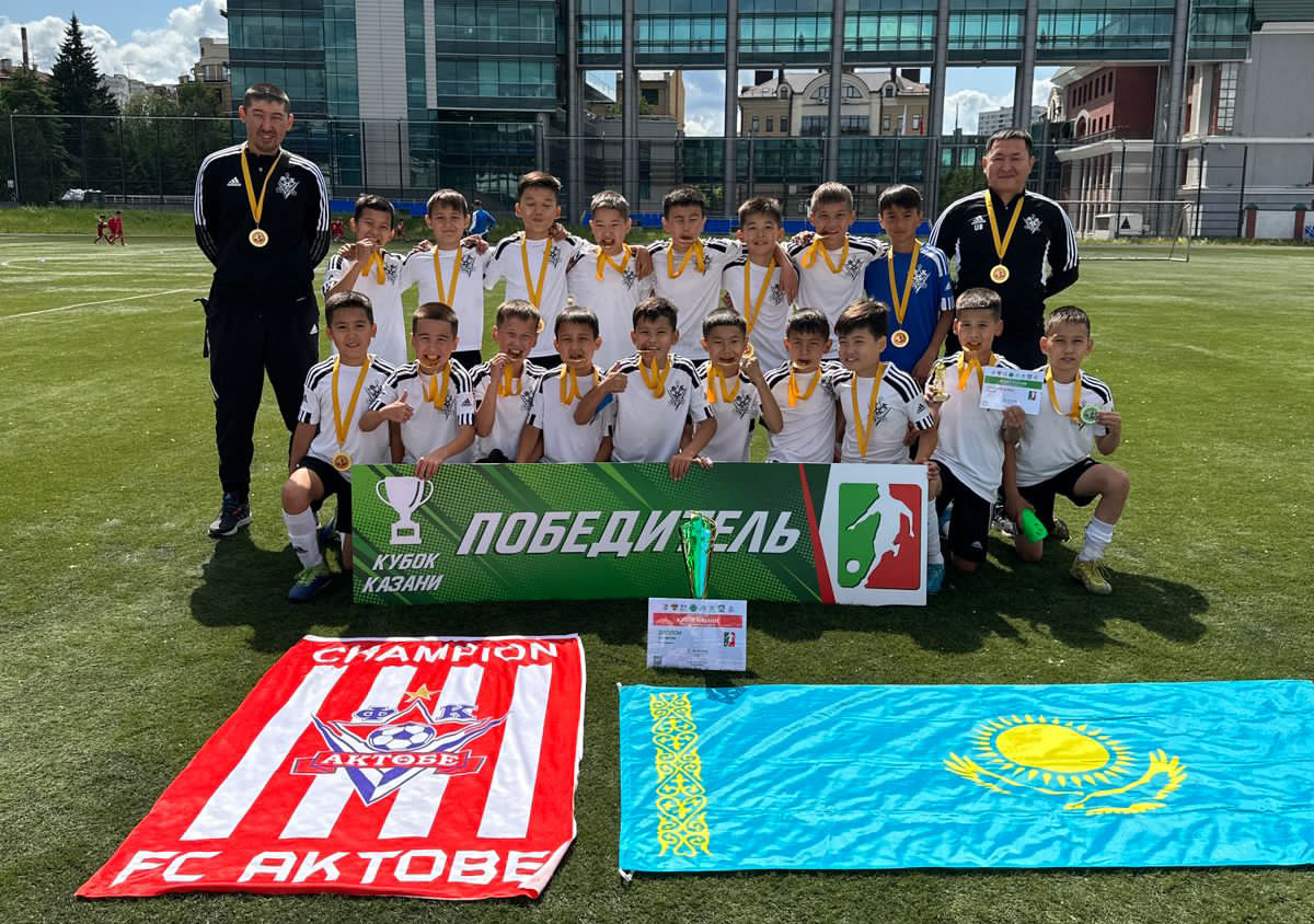 Aktobe-2012 won the KAZAN CUP in Russia