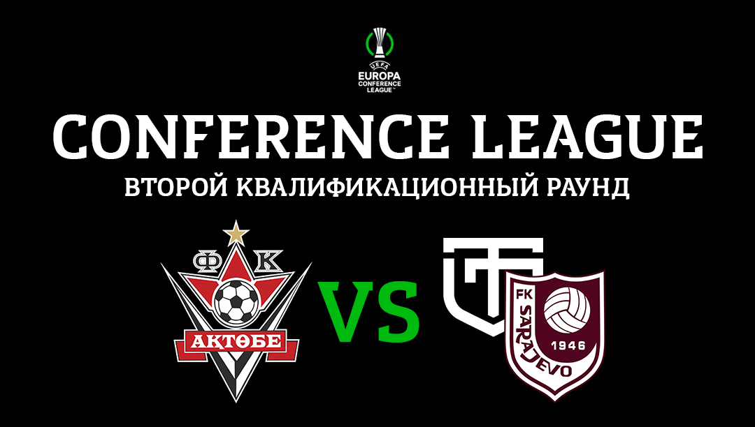 FC Aktobe meets a winner of the first round of UECL (Torpedo Kutaisi or Sarajevo)