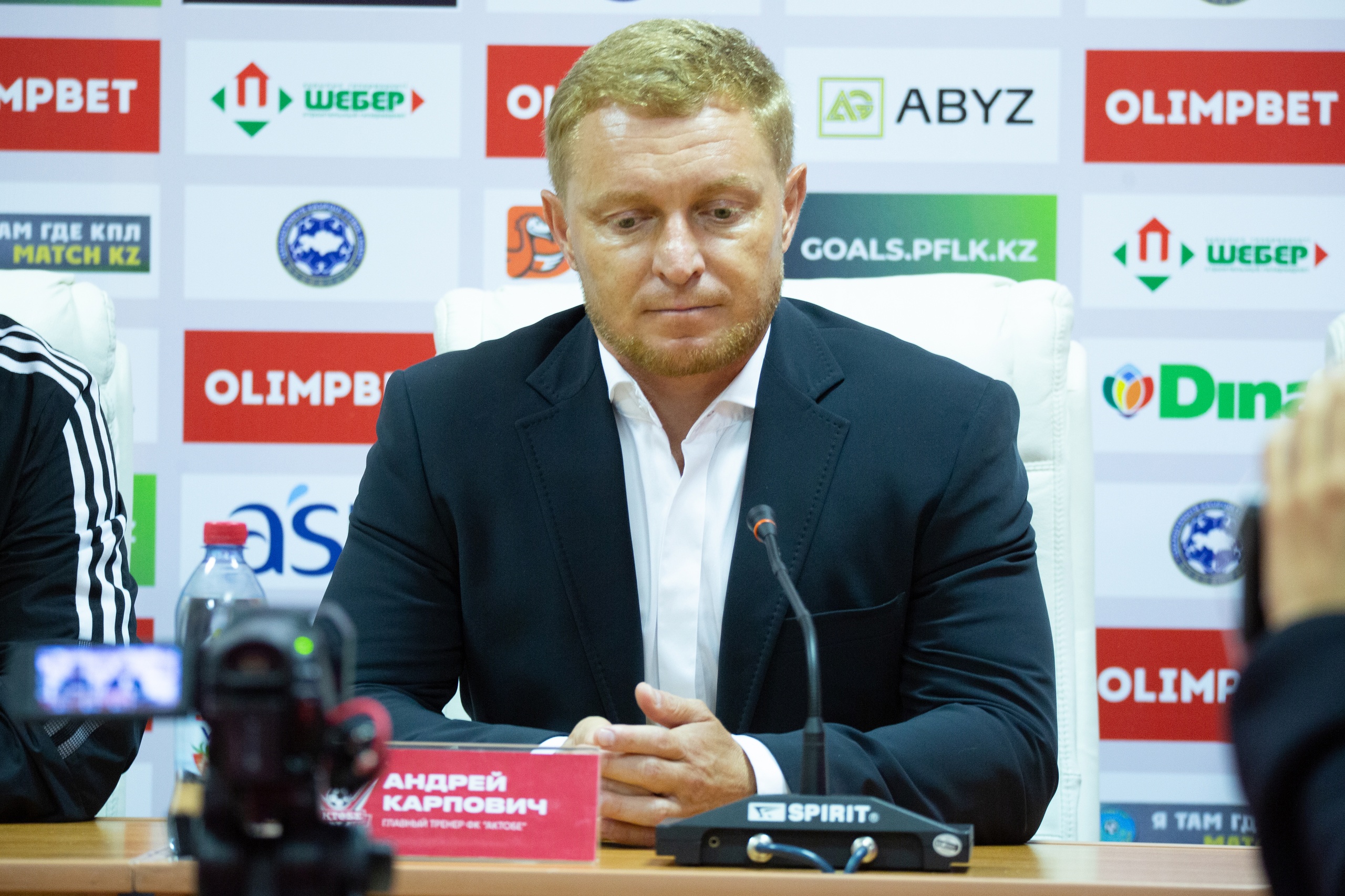 Андрей Карпович: «На результат матча повлиял кадровый дефицит»