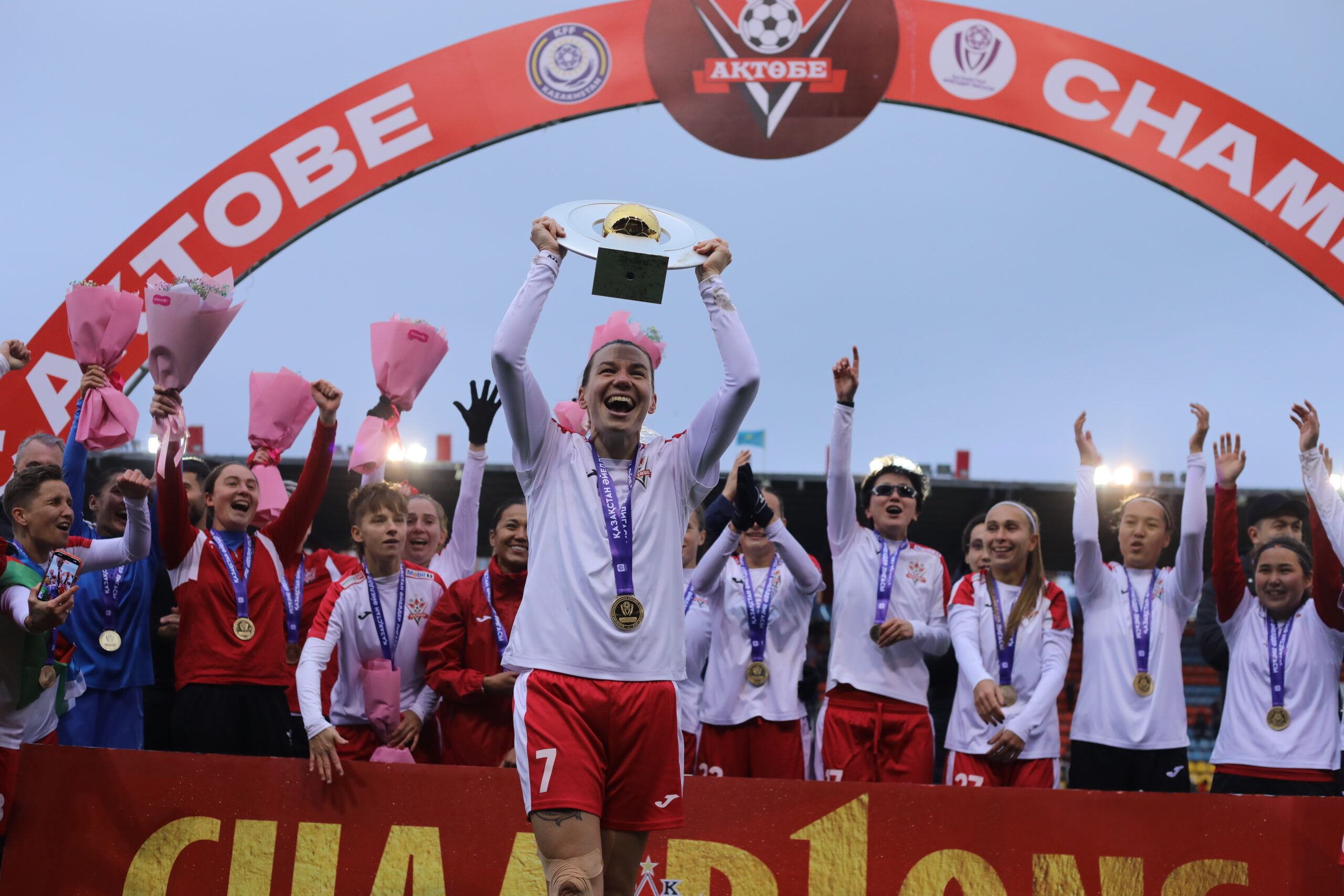 «Ақтөбе» әйелдер командасы – Қазақстан чемпионы!