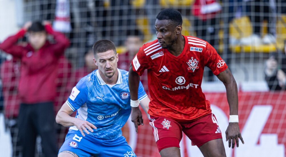 Маусымды тең ойынмен аяқтадық