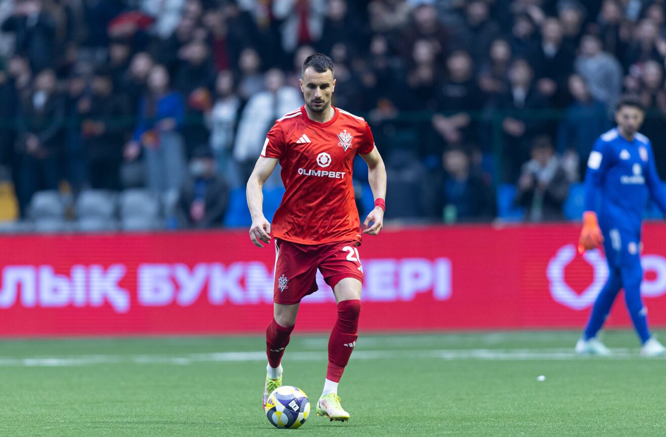 Рақмет, Немо!